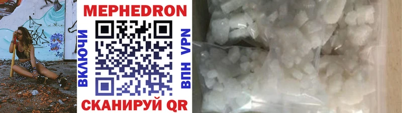 Как найти закладки Нолинск Cocaine  Псилоцибиновые грибы  А ПВП  Канабис  ГАШИШ 