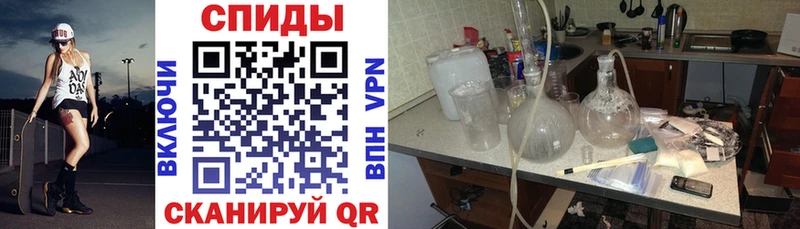 Амфетамин VHQ  Нолинск 