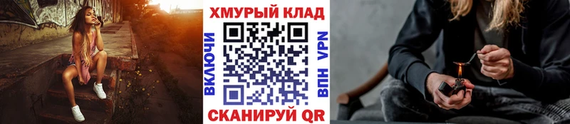 Героин афганец где купить наркотик Нолинск