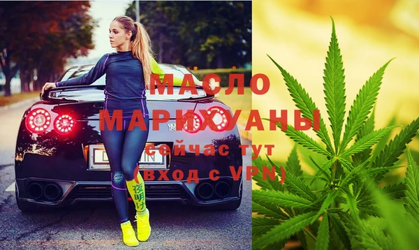 не бодяженный Абаза