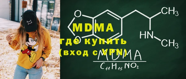 меф VHQ Алзамай
