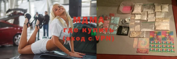 сатива Алексин