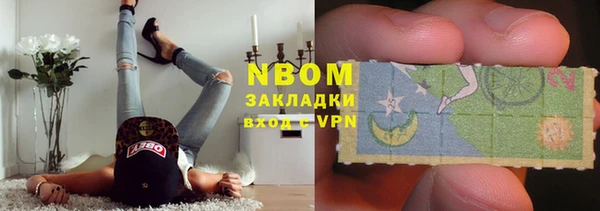 соль ск Алексеевка