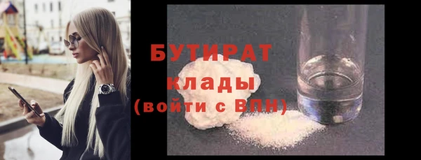 соль ск Алексеевка