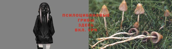 меф VHQ Алзамай