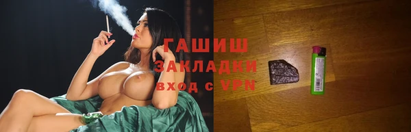 сатива Алексин