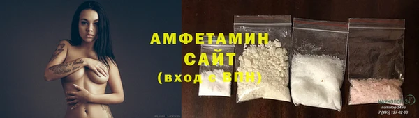 меф VHQ Алзамай