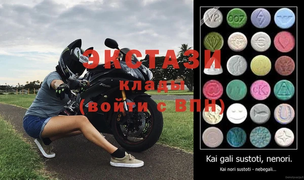 сатива Алексин
