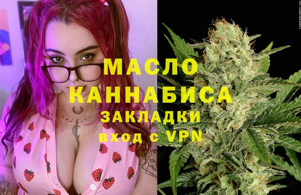 соль ск Алексеевка