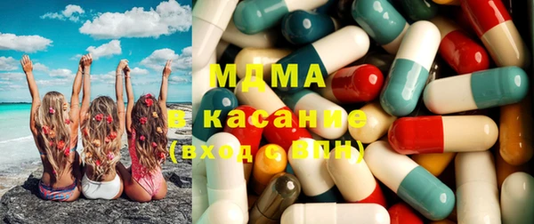 соль ск Алексеевка