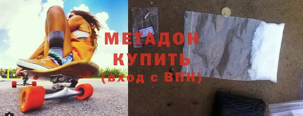 кокаин колумбия Абдулино