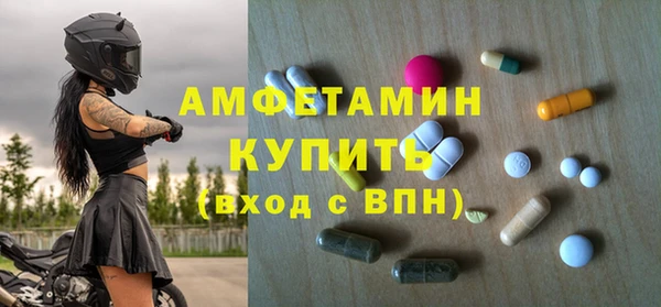 сатива Алексин