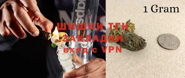 соль ск Алексеевка