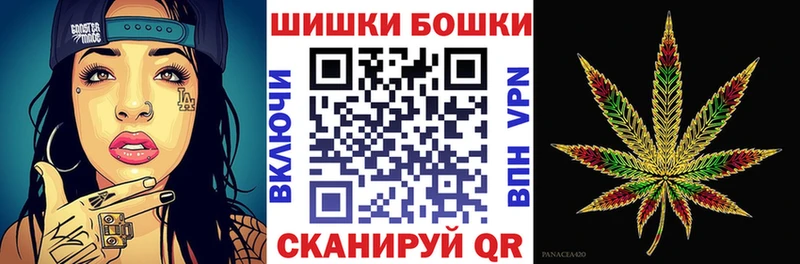 наркошоп  Нолинск  Бошки марихуана гибрид 